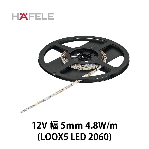 ドイツ ハーフェレ HAFELE L型 フラット LEDライト 照明器具 DIY ドイツ ハーフェレ HAFELE L型 フラット LEDライト 照明器具 DIY