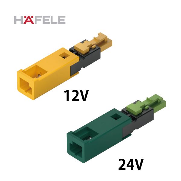 HAFELE ハーフェレ | 変換アダプター 12V/24V (LOOX5 アクセサリー)