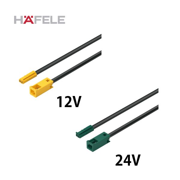 HAFELE ハーフェレ | 延長ケーブル モノクローム(2芯18AWG) 12V/24V（LOOX5 アクセサリー）