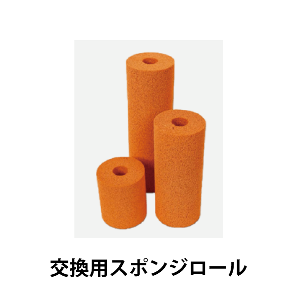 PFOHL | ドイツ製 手動糊付機 交換用スポンジロール