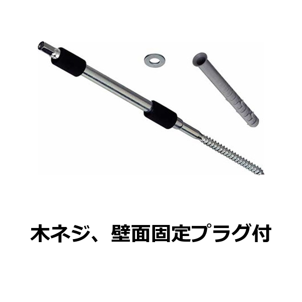 HAFELE ハーフェレ | 棚受サポート