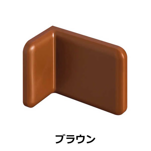 HAFELE ハーフェレ | カバーキャップ（ユニバーサルアングルブラケット用、ネジ間隔 32 mm）【50個入】