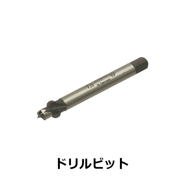 棚受金具