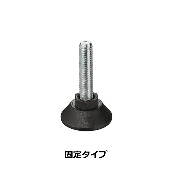 HAFELE ハーフェレ | 調整ネジ（M8、M10ネジ）【プラスチックフットプレート付】