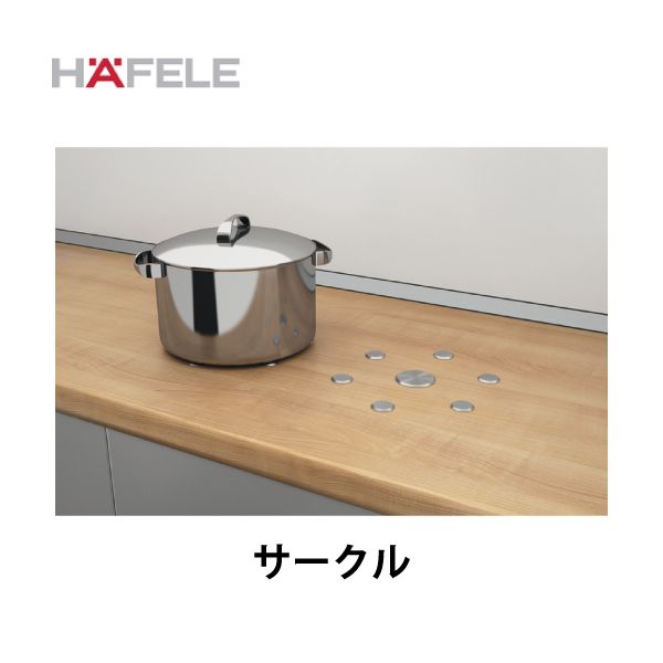 HAFELE ハーフェレ | 家具・ワークトップ用保護レール（サークル）