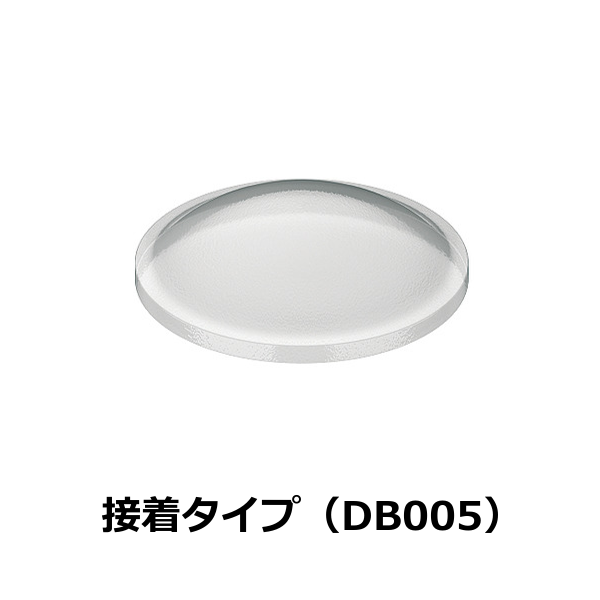 HAFELE ハーフェレ | ドアバンパー、接着タイプ（DB005）【1ロット 360個入り】