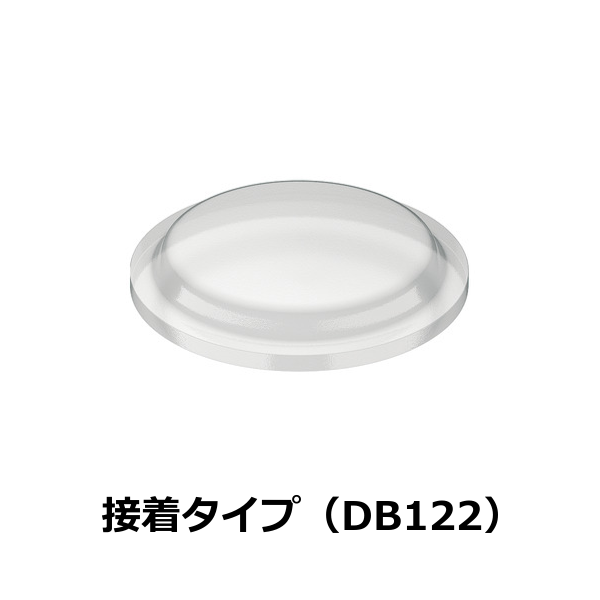 HAFELE ハーフェレ | ドアバンパー、接着タイプ（DB122）【1ロット 252個入り】
