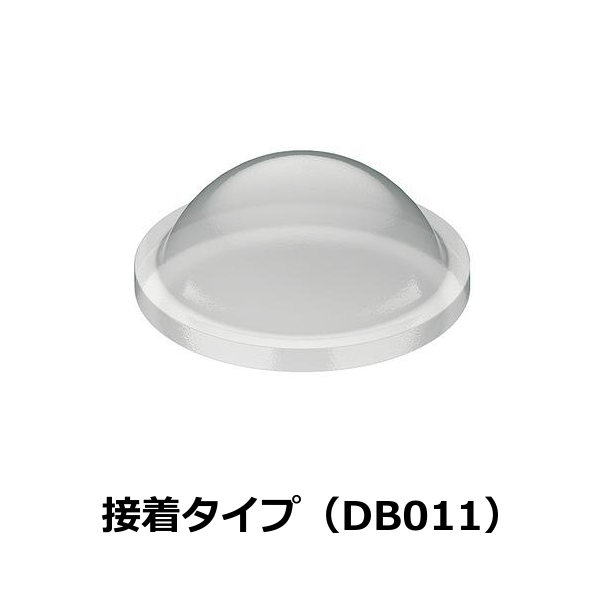 HAFELE ハーフェレ | ドアバンパー、接着タイプ（DB011）【1ロット 364個入り】