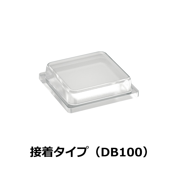 HAFELE ハーフェレ | ドアバンパー、接着タイプ（DB100）【1ロット 350個入り】