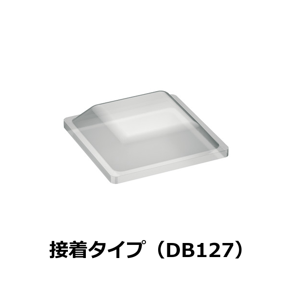 HAFELE ハーフェレ | ドアバンパー、接着タイプ（DB127）【1ロット 242個入り】