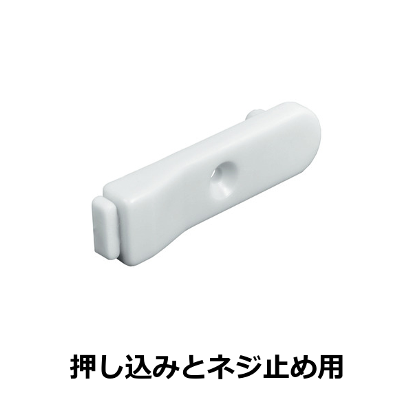 HAFELE ハーフェレ | ドアバンパー（押し込みとネジ止め用）【1ロット 100個入り】