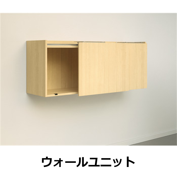 HAFELE ハーフェレ | Finetta フラットフロント S 10 FB（2枚扉用セット）