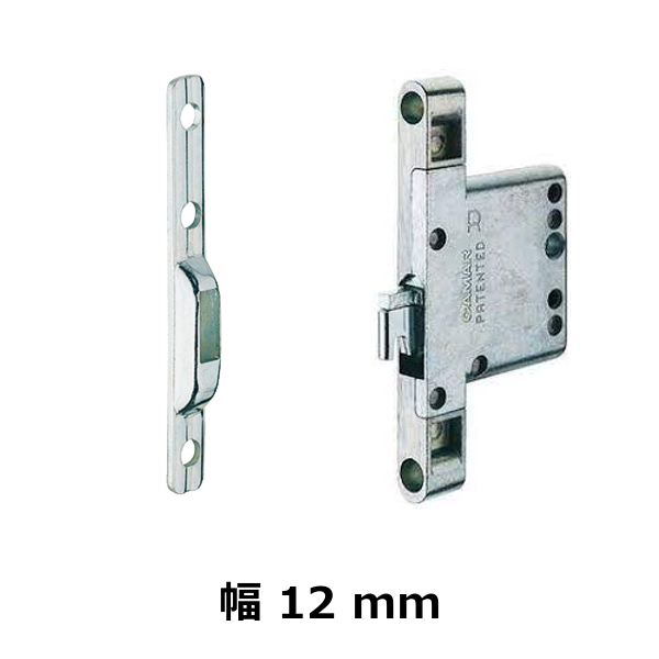 HAFELE ハーフェレ | キャビネット吊り金具 ART.821（幅 12 mm）