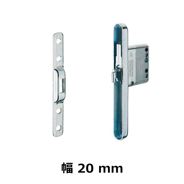 HAFELE ハーフェレ | キャビネット吊り金具 ART.821（幅 20 mm）