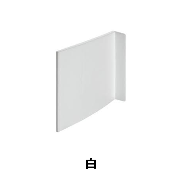 HAFELE ハーフェレ | カバーキャップ（ベースユニット用キャビネットハンガー、切削加工とダボ打ち込み用）