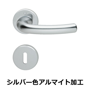 HAFELE ハーフェレ | レバーハンドル屋内用　Tokyo 1710/42KV/42KVS