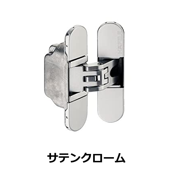 HAFELE ハーフェレ | 隠し丁番 H2 | メーカー,HAFELE（ハーフェレ