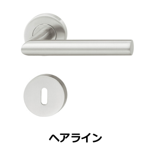 HAFELE ハーフェレ | レバーハンドル屋内用　モデル LDH 2171