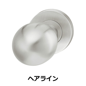 HAFELE ハーフェレ | モデル LDK 214 ドアノブ