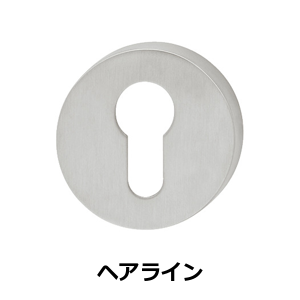 HAFELE ハーフェレ | 単品：PC エスカッション