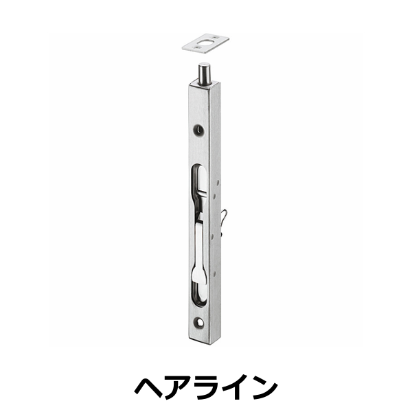 HAFELE ハーフェレ | レバーアクションフランス落とし