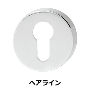 HAFELE ハーフェレ | PC エスカッション