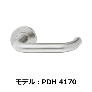 HAFELE ハーフェレ | 単品：レバーハンドル