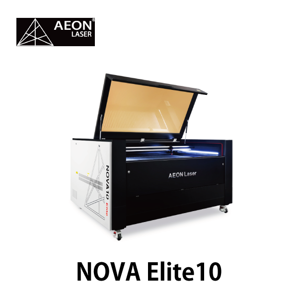 AEON | レーザー加工機／NOVAシリーズ NOVA Elite