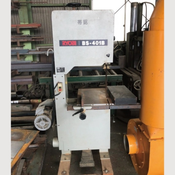 (中古) バンドソーリョービ BS401B