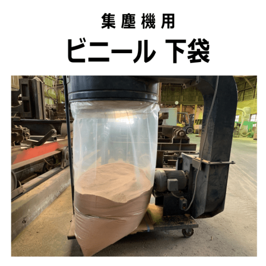 エンシン替刃 商品一覧｜大倉商店オンラインショップ