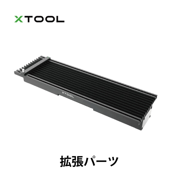 x Tool | 煙清浄機用フィルター交換キット | メーカー,xTool | 大倉