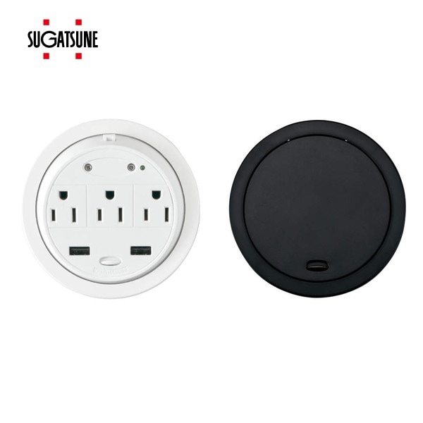 スガツネ | 埋込式USB・ACコンセント 16R-016型 回転収納タイプ