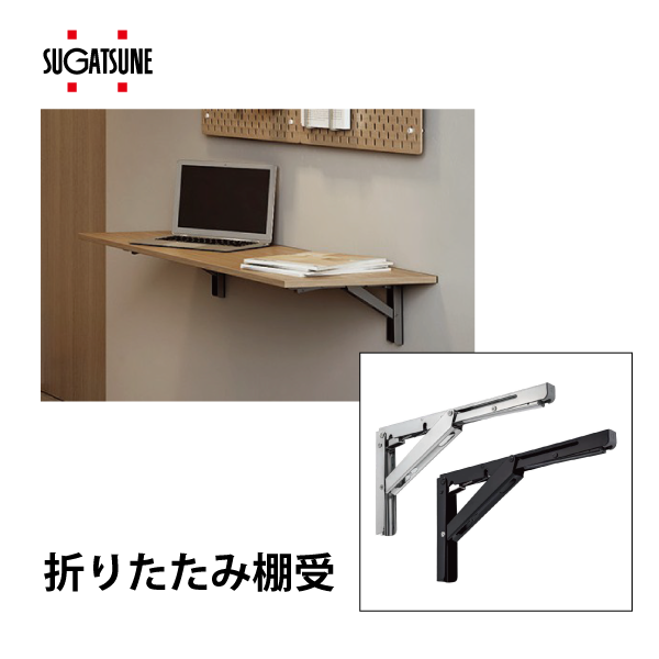 【5/8着】saya 連結文字 折りたたみパネル オーダー 2025年最新】ネームボード オーダー 折りたたみの人気アイテム