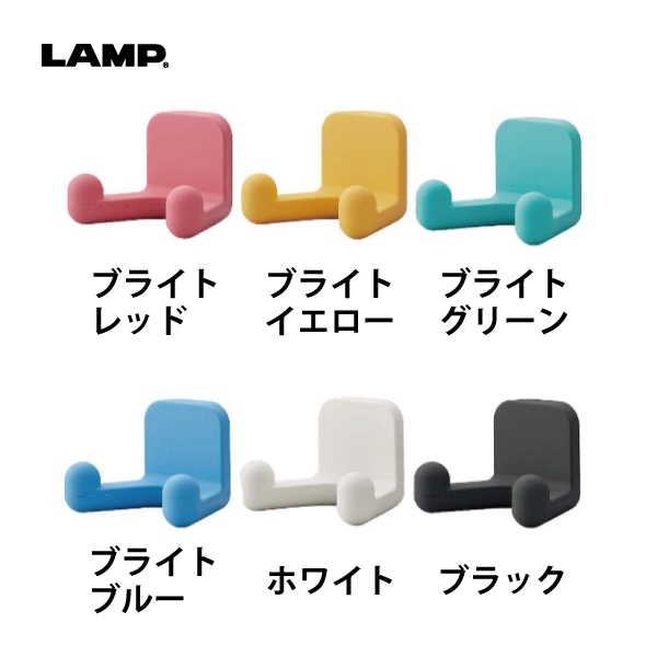 LAMP | ソフトシリコーンハンドル PXB-GR09型 PAT 【ゴムレンジャー
