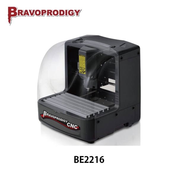 Bravoprodigy | 卓上CNCルーター BE2216 3in1
