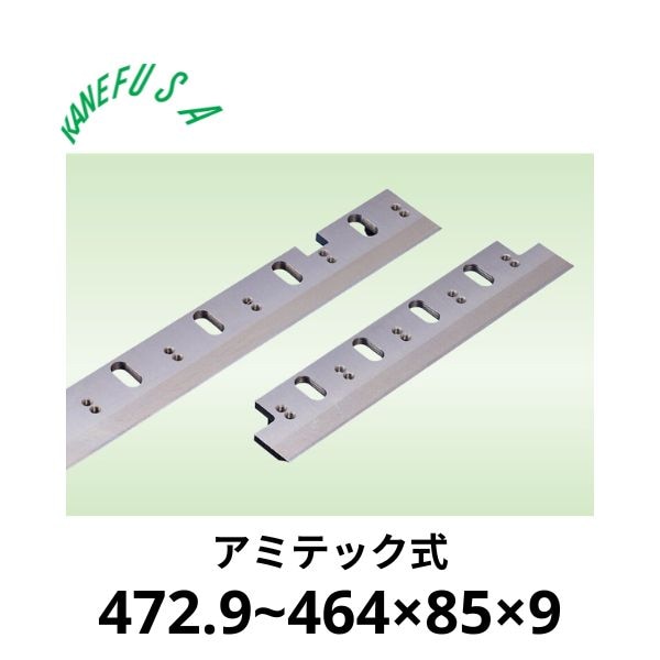 カンナ ページ カンナ刃 商品一覧｜大倉商店オンラインショップ