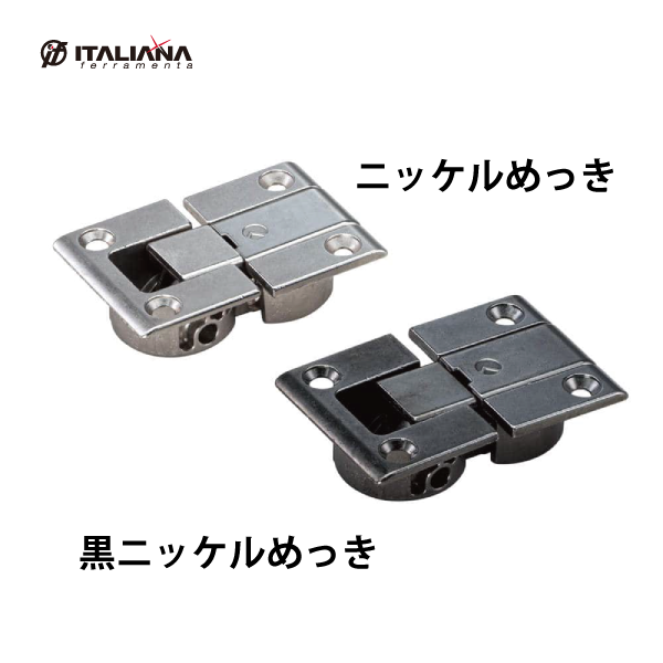ITALIANA | ドロップ丁番 IT4011-500型 | メーカー,SUGATSUNE(スガツネ