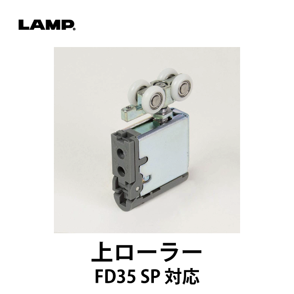 SUGATSUNE スガツネ工業 ステンレス鋼製 ガラス 棚受 ZL-2201 120-031 