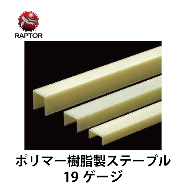 兼房 エンシン替刃 商品一覧｜大倉商店オンラインショップ