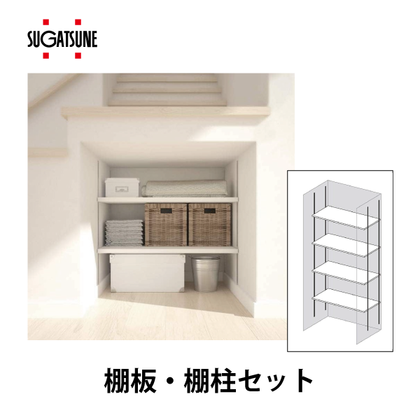 兼房 エンシン替刃 商品一覧｜大倉商店オンラインショップ