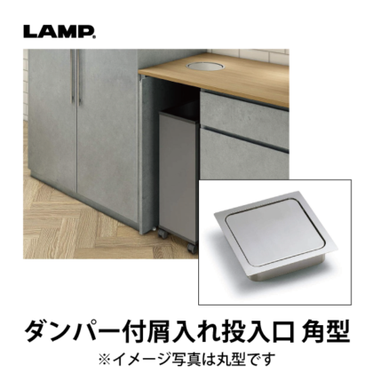 SUGATSUNE(スガツネ工業)