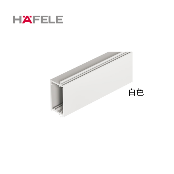 HAFELE ハーフェレ | ロックストリップ