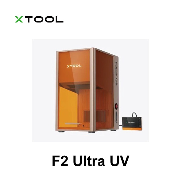 x Tool | F2 Ultra UV
