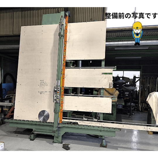 (中古)田中 | インバータパネルソー