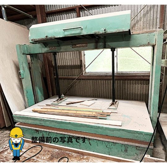 (中古)横井工業 | プレス機