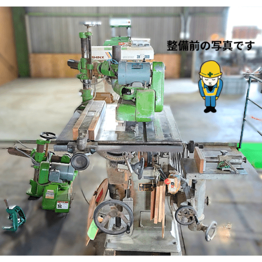 (中古)協和製作所 | 昇降盤 KMS-400