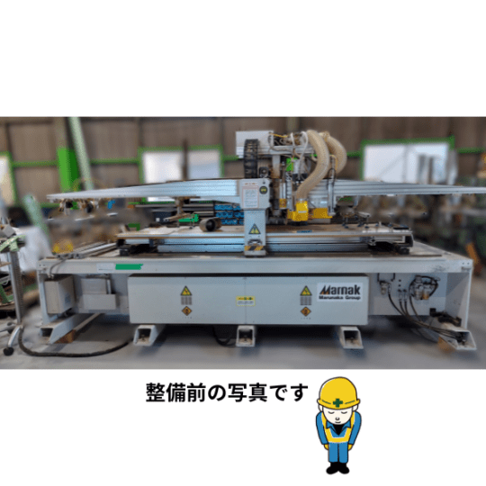 (中古)丸仲 | ボーリングNC MLB180/20H-M