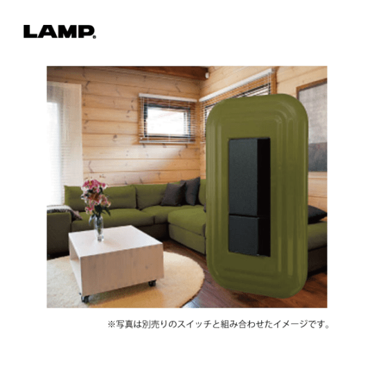 LAMP | スイッチ・コンセントプレート PXP-HH01型【プレミアムホーローレトロ シリーズ】