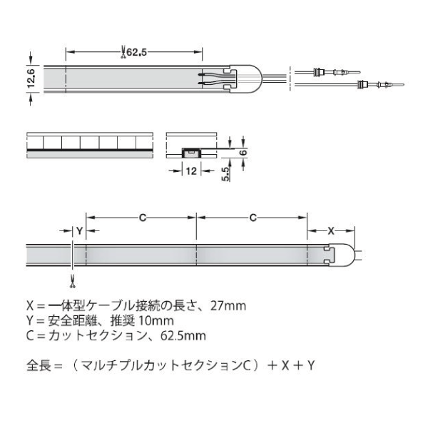 HAFELE ハーフェレ | LEDテープライト 24V 幅12.6mm 9.6W/m