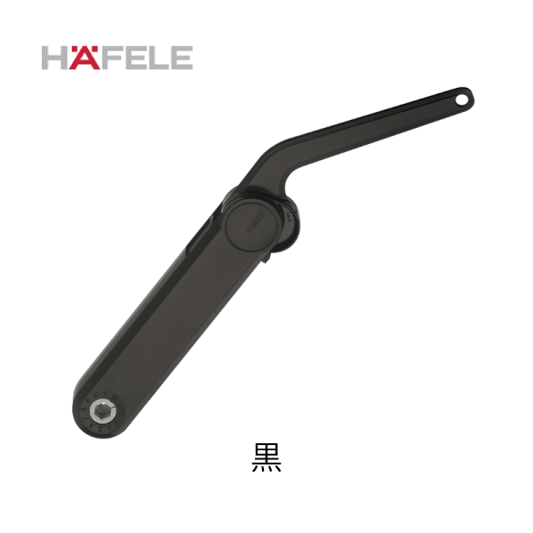 HAFELE ハーフェレ | フラップステー 単品【マキシ】 | メーカー